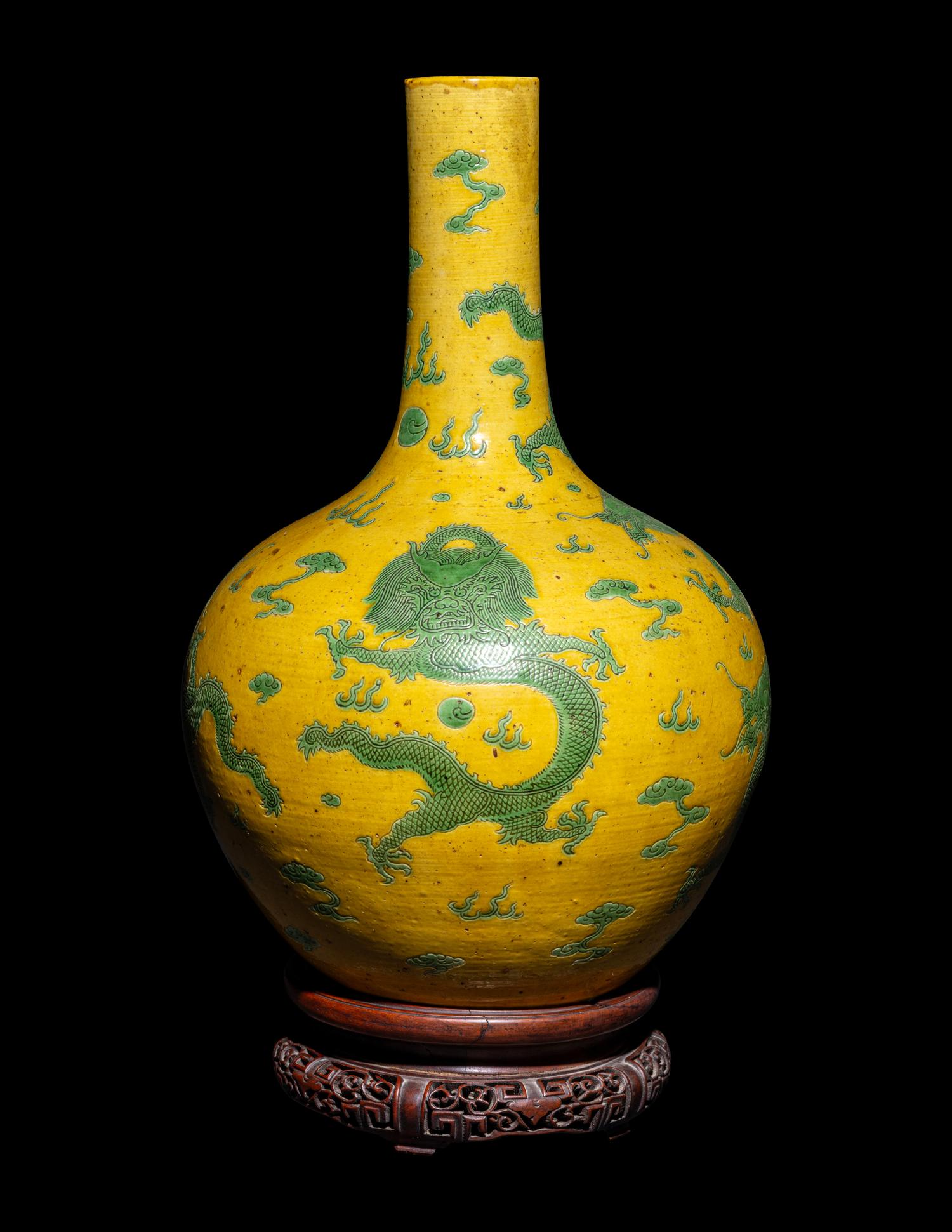 A Chinese Yellow Ground Green Enameled Porcelain 'Dragon' Bottle Vase, Tianqiuping