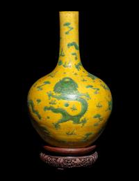 A Chinese Yellow Ground Green Enameled Porcelain 'Dragon' Bottle Vase, Tianqiuping