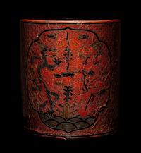 A Chinese Tianqi Red Lacquer Brushpot, Bitong
