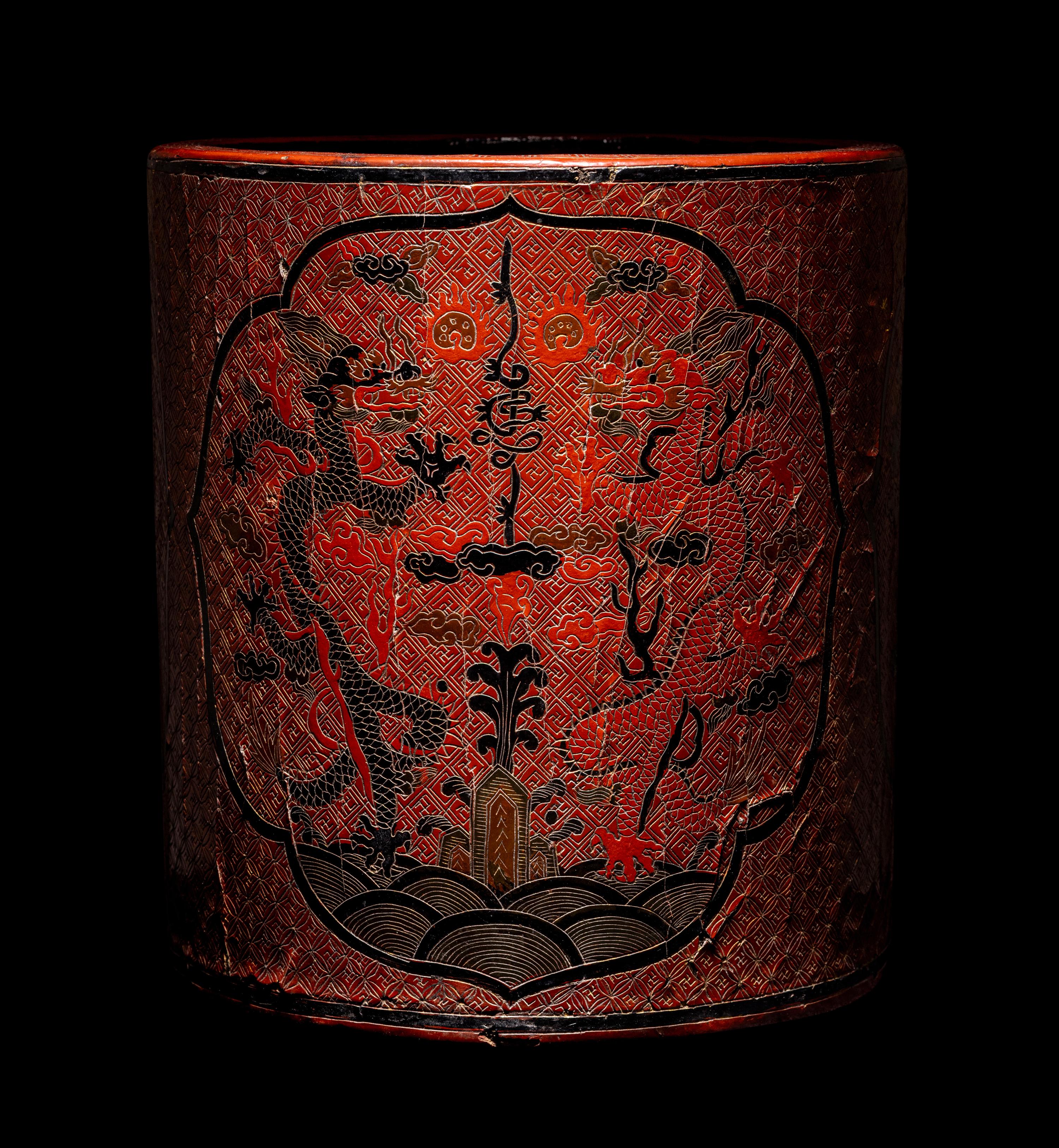 A Chinese Tianqi Red Lacquer Brushpot, Bitong