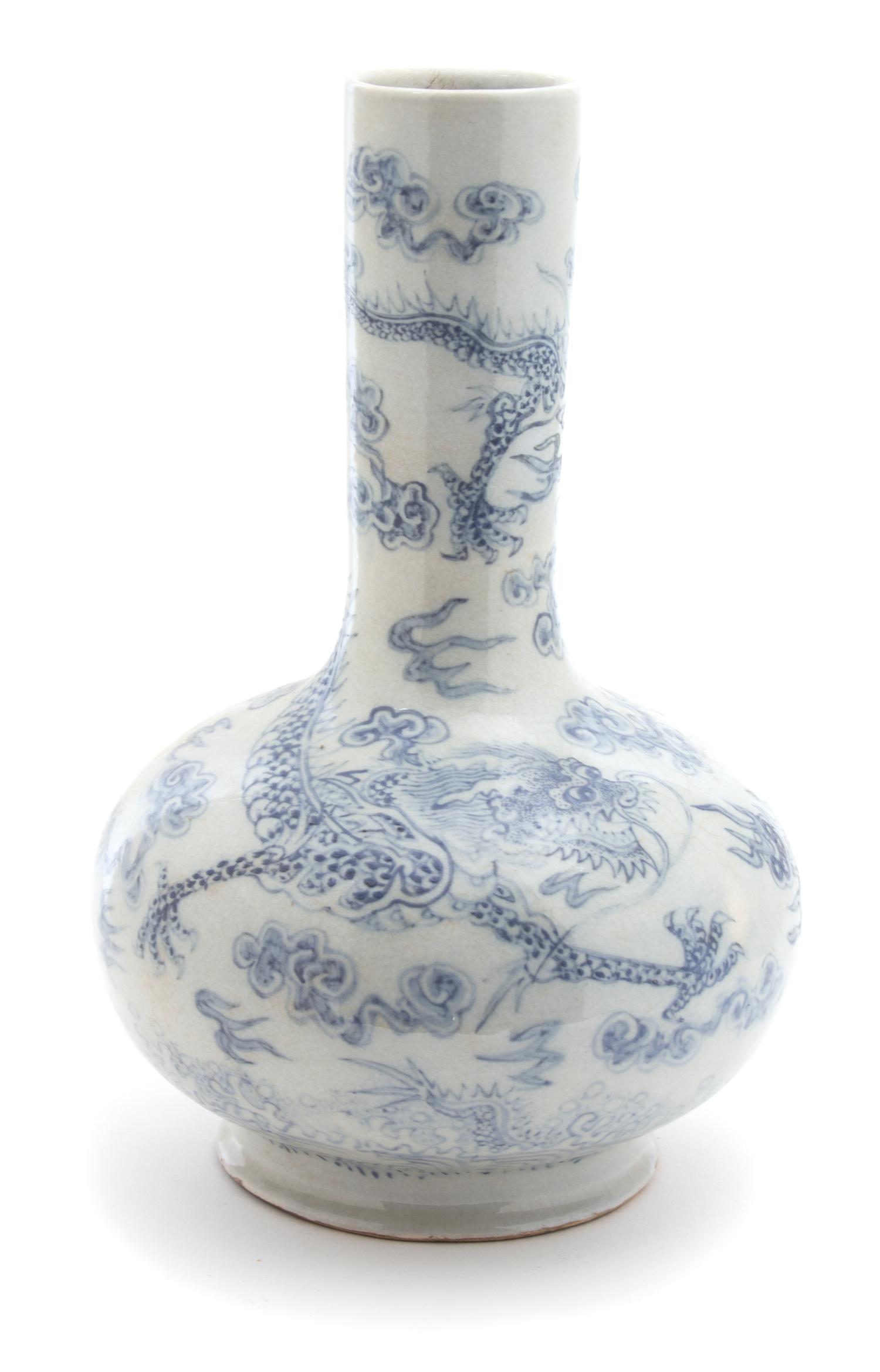 A Chinese Celadon Porcelain Vase Height 12 inches. — 19TH CENTURY