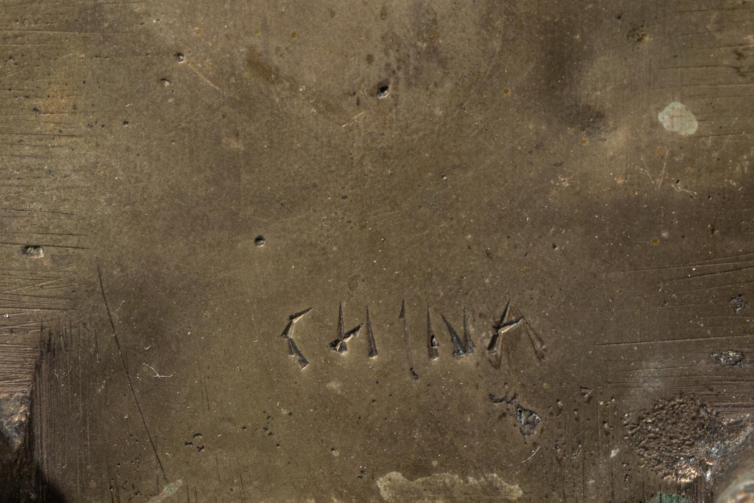 Three Chinese Metal Vessels