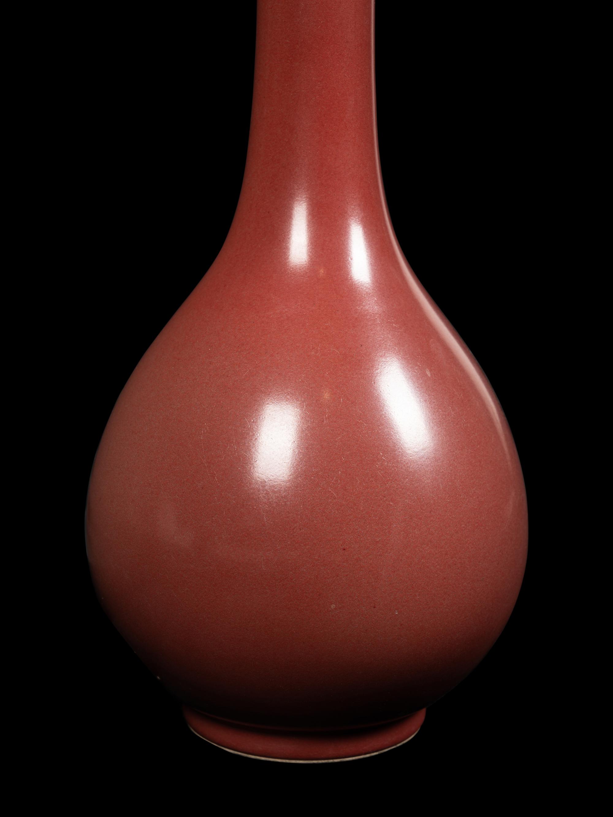 A Copper Red Glazed Bottle Vase