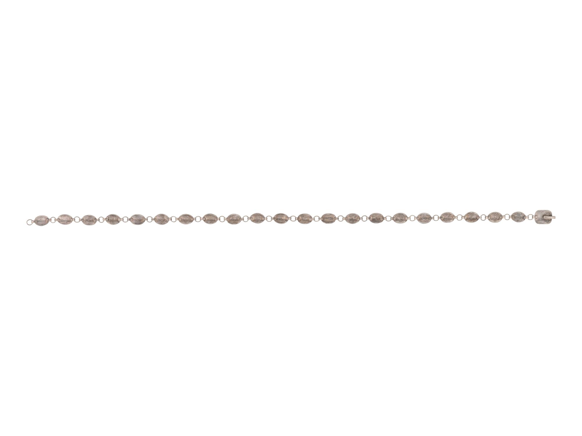 Petite Navajo Stamped Silver Link Concha Belt