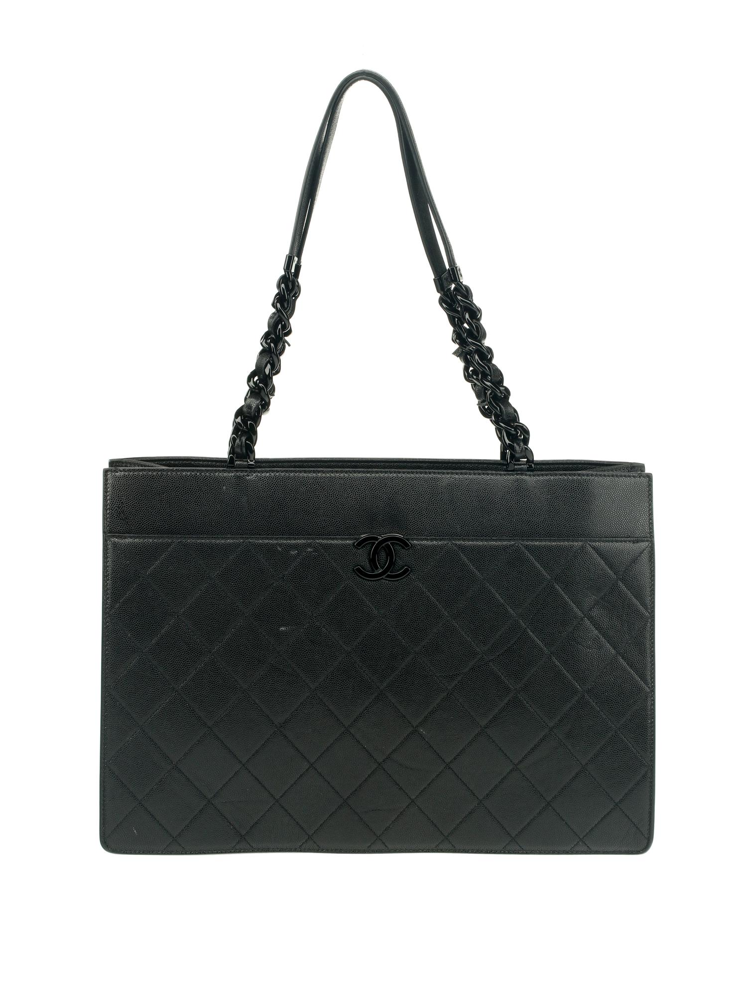 Chanel Quilted Leather 'My Everything' Tote