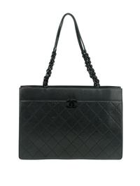Chanel Quilted Leather 'My Everything' Tote