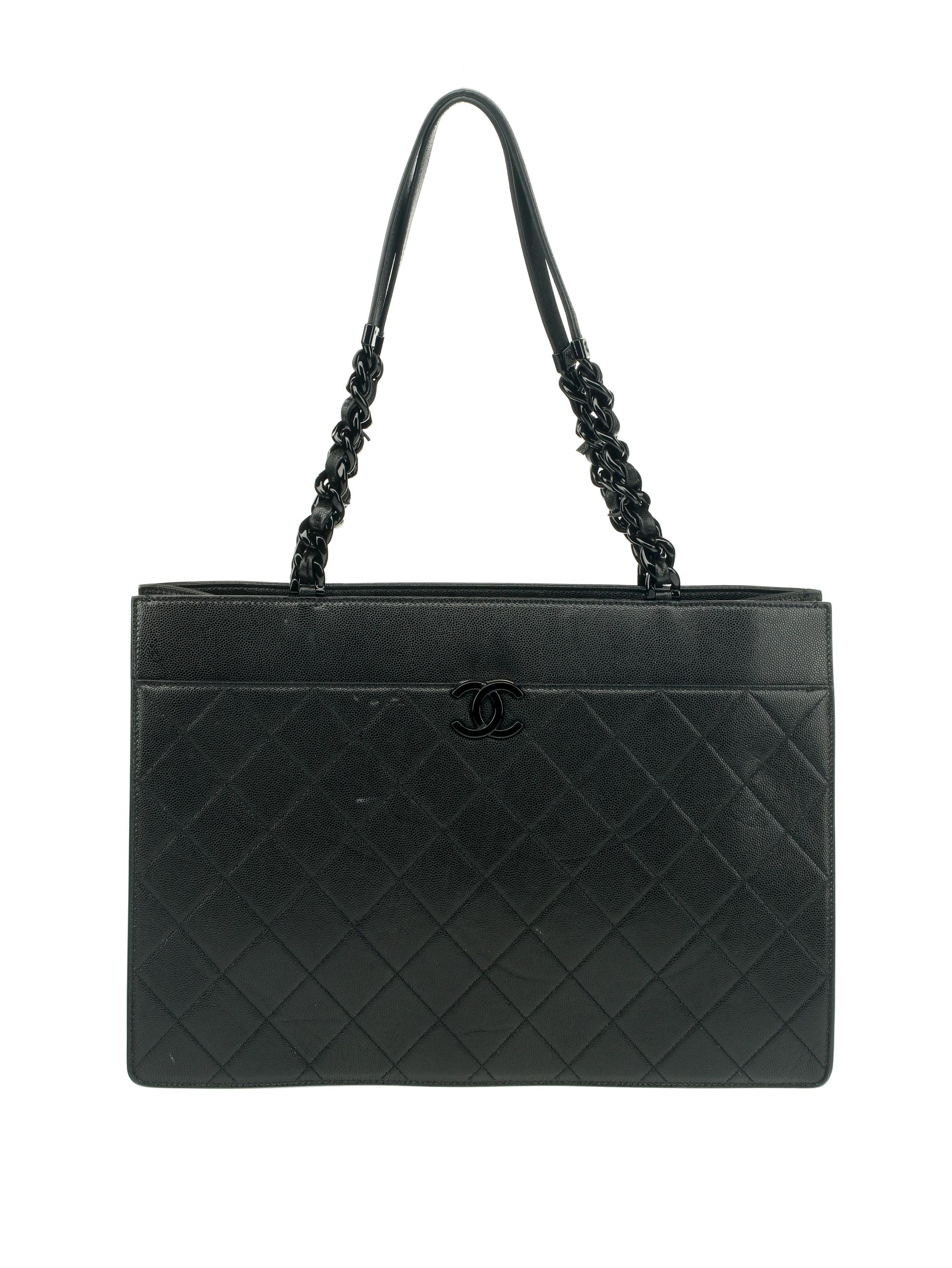 Chanel Quilted Leather 'My Everything' Tote