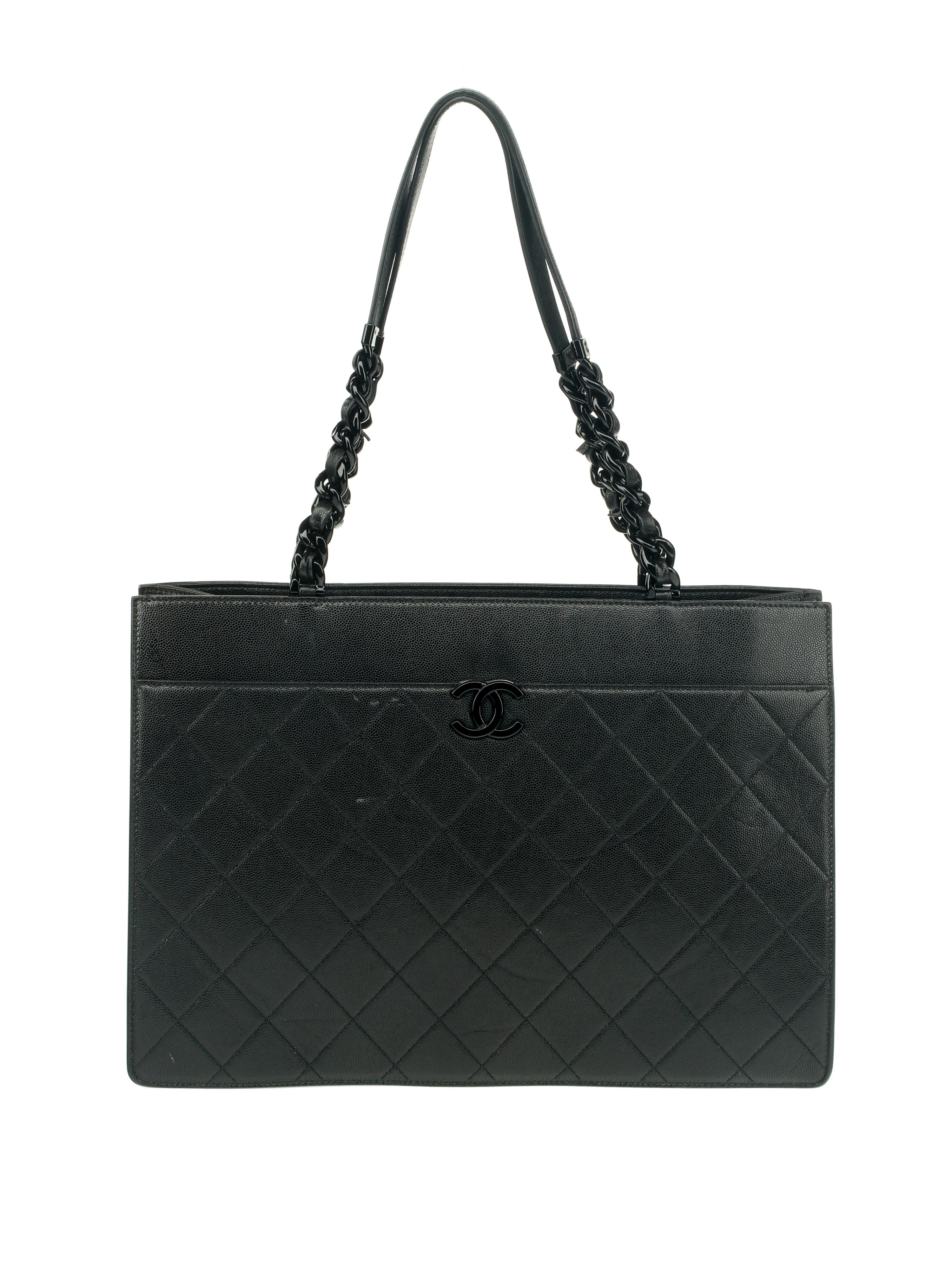 Chanel Quilted Leather 'My Everything' Tote