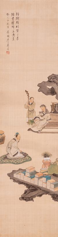 Two Chinese Paintings