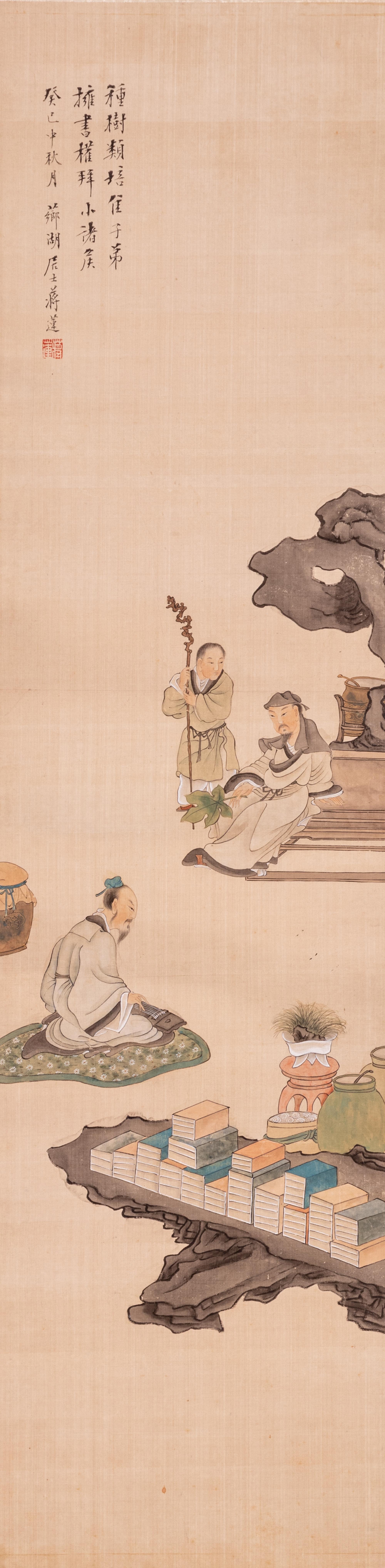 Two Chinese Paintings