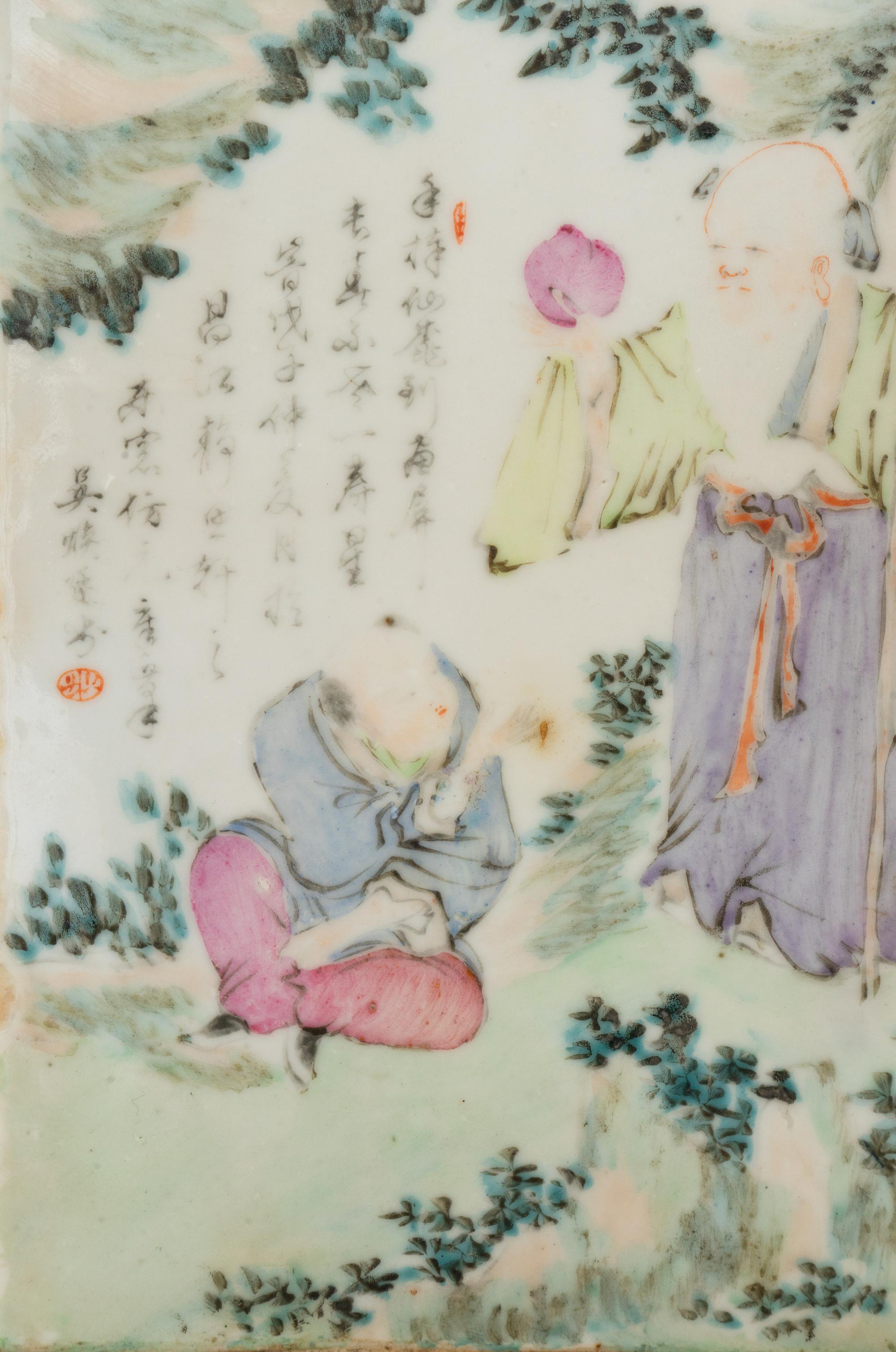 A Chinese Enameled Porcelain Plaque