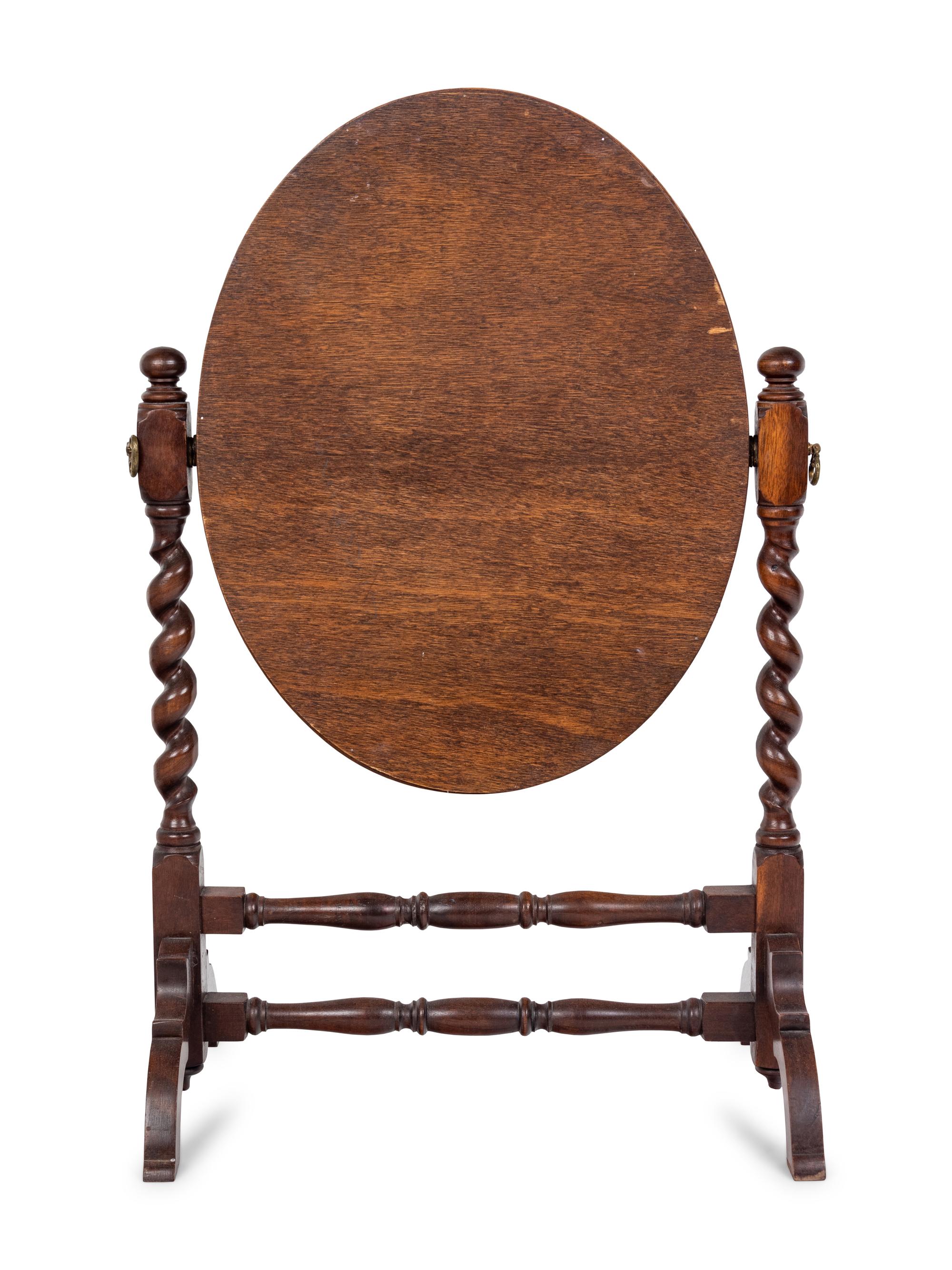 A William and Mary Style Dressing Mirror