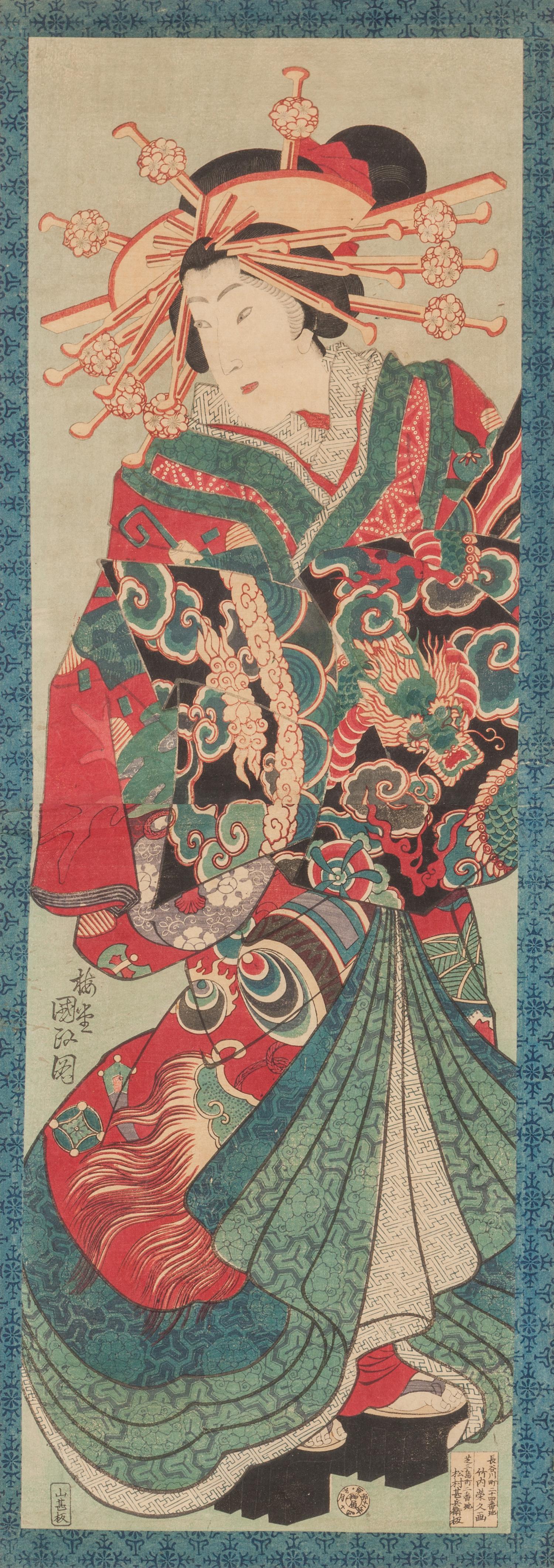 25 Japanese Woodblock Prints