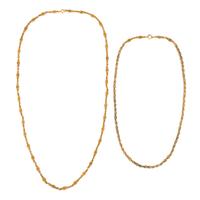 TWO YELLOW GOLD FANCY LINK LONG CHAINS