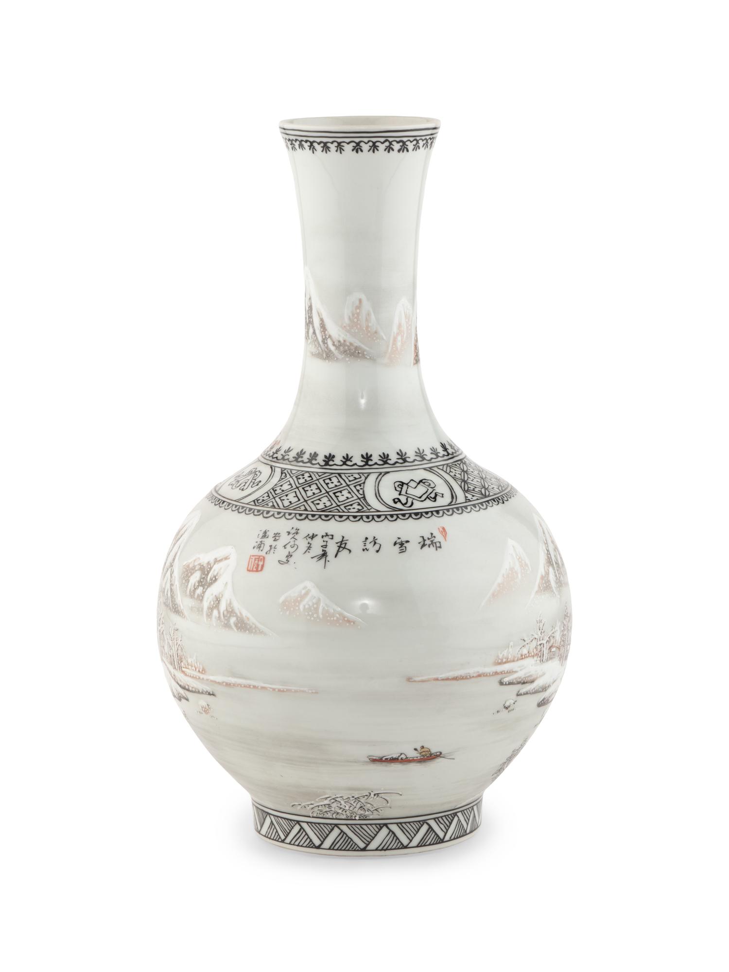 A Chinese Grisaille Decorated Porcelain 'Snow Scene' Vase