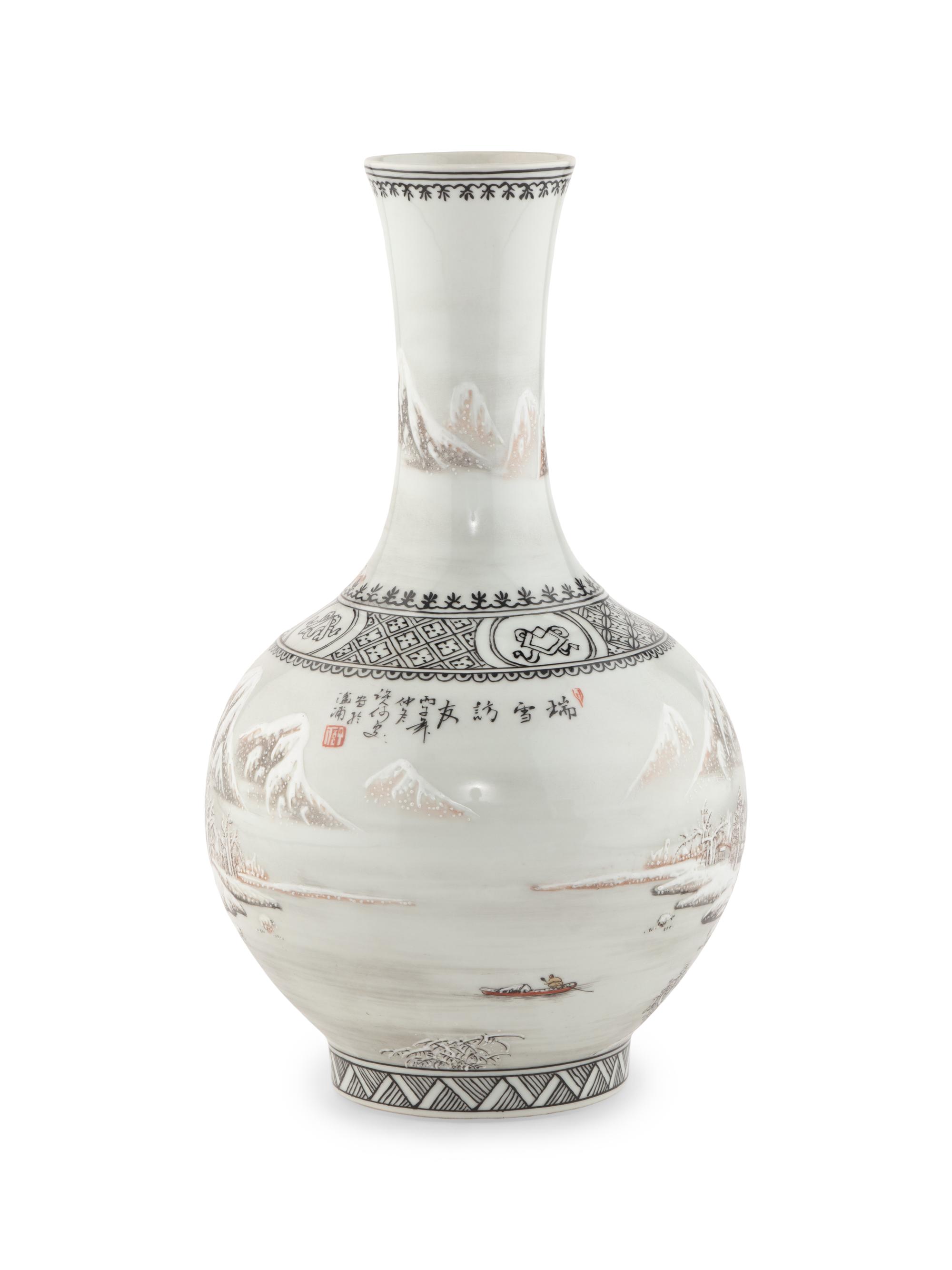 A Chinese Grisaille Decorated Porcelain 'Snow Scene' Vase
