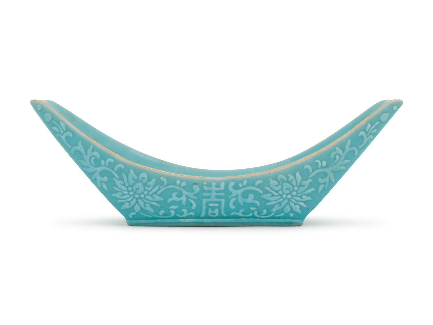 A Turquoise Glazed Porcelain Boat-Form Dish