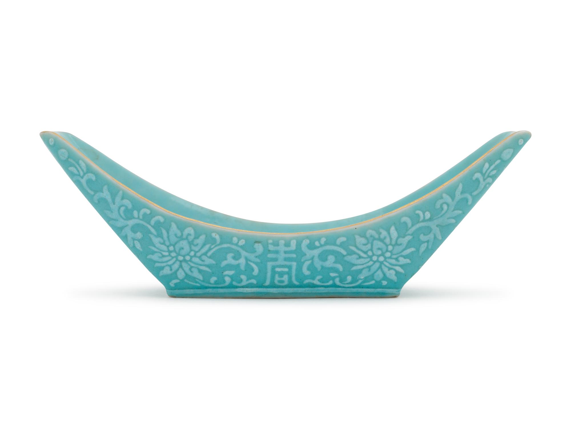 A Turquoise Glazed Porcelain Boat-Form Dish