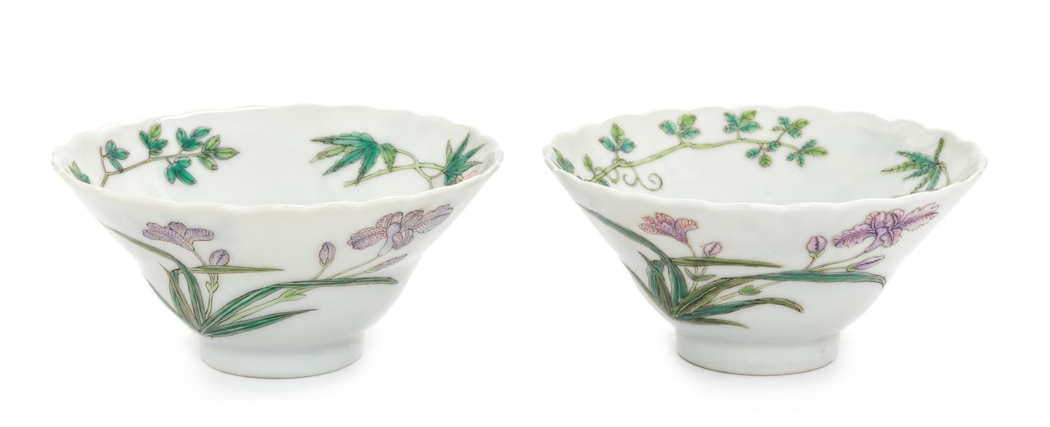 A Pair of Famille Rose Porcelain Bowls Diameter of each 3 7/8 inches. — EARLY 20TH CENTURY