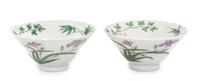 A Pair of Famille Rose Porcelain Bowls Diameter of each 3 7/8 inches. — EARLY 20TH CENTURY