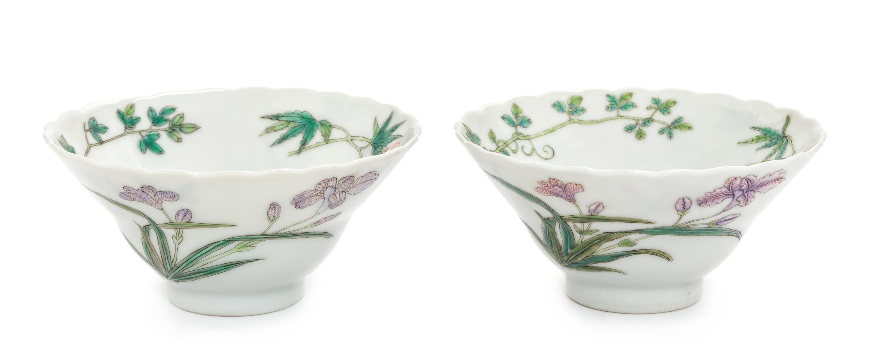 A Pair of Famille Rose Porcelain Bowls Diameter of each 3 7/8 inches. — EARLY 20TH CENTURY