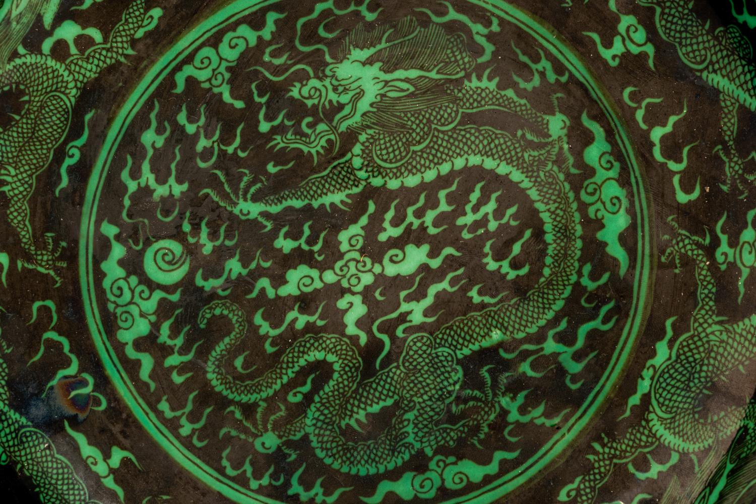 A Chinese Green Enameled Black Ground Porcelain 'Dragon' Plate
