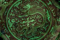 A Chinese Green Enameled Black Ground Porcelain 'Dragon' Plate