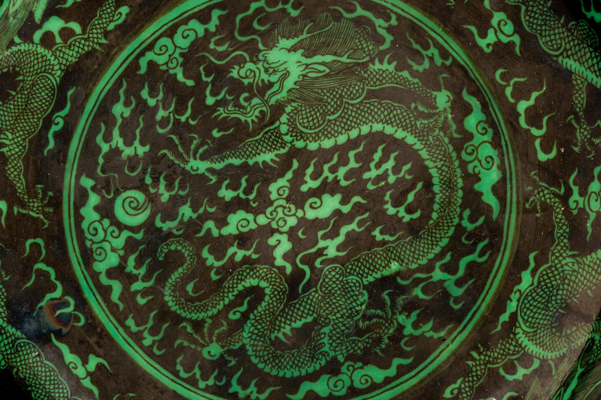 A Chinese Green Enameled Black Ground Porcelain 'Dragon' Plate