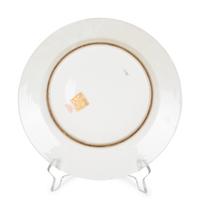 A Set of Ten Limoges Porcelain Polychrome and Gilt-Encrusted Cabinet Plates — Late 19th Century
