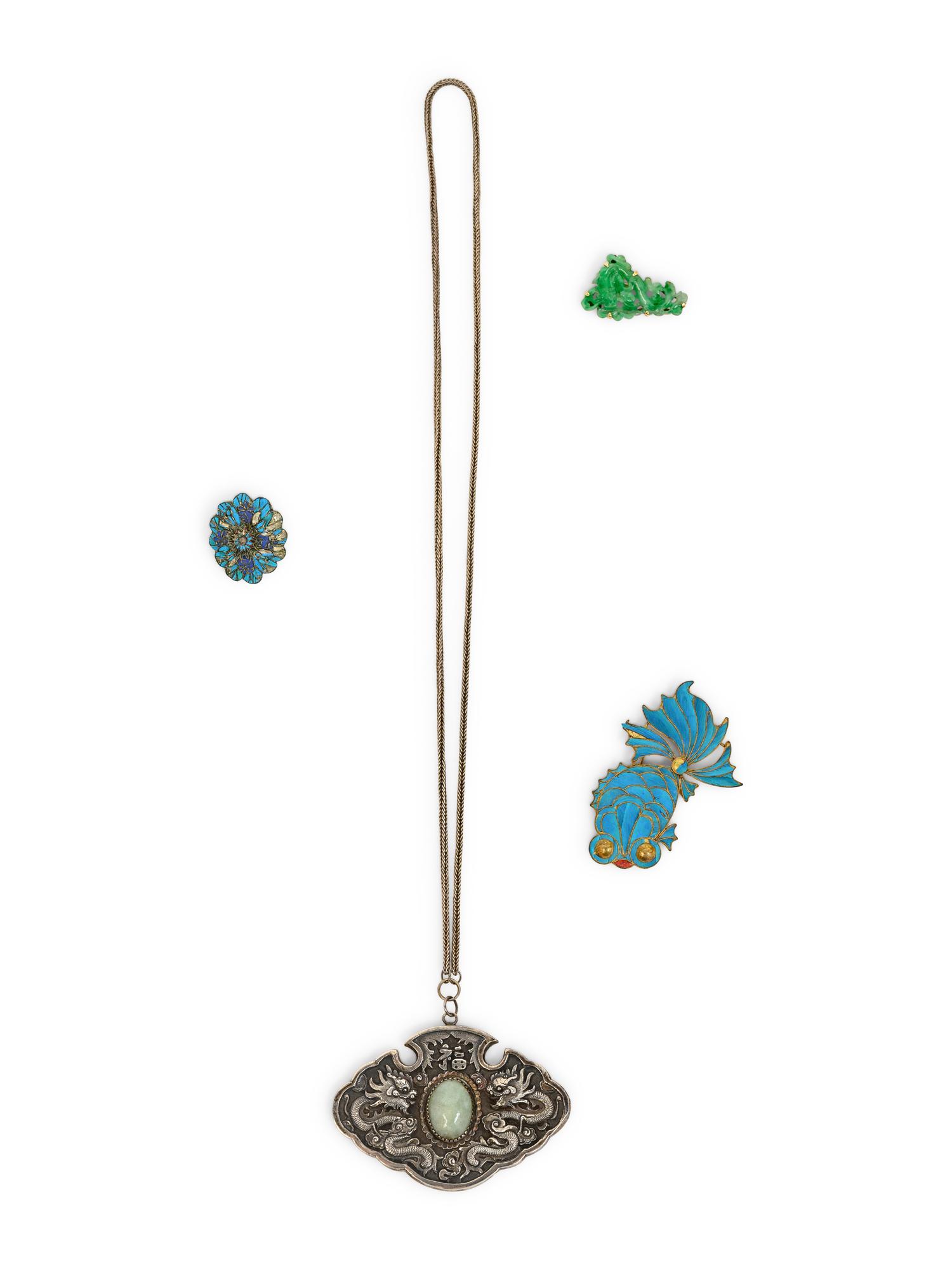 Four Chinese Jewelry