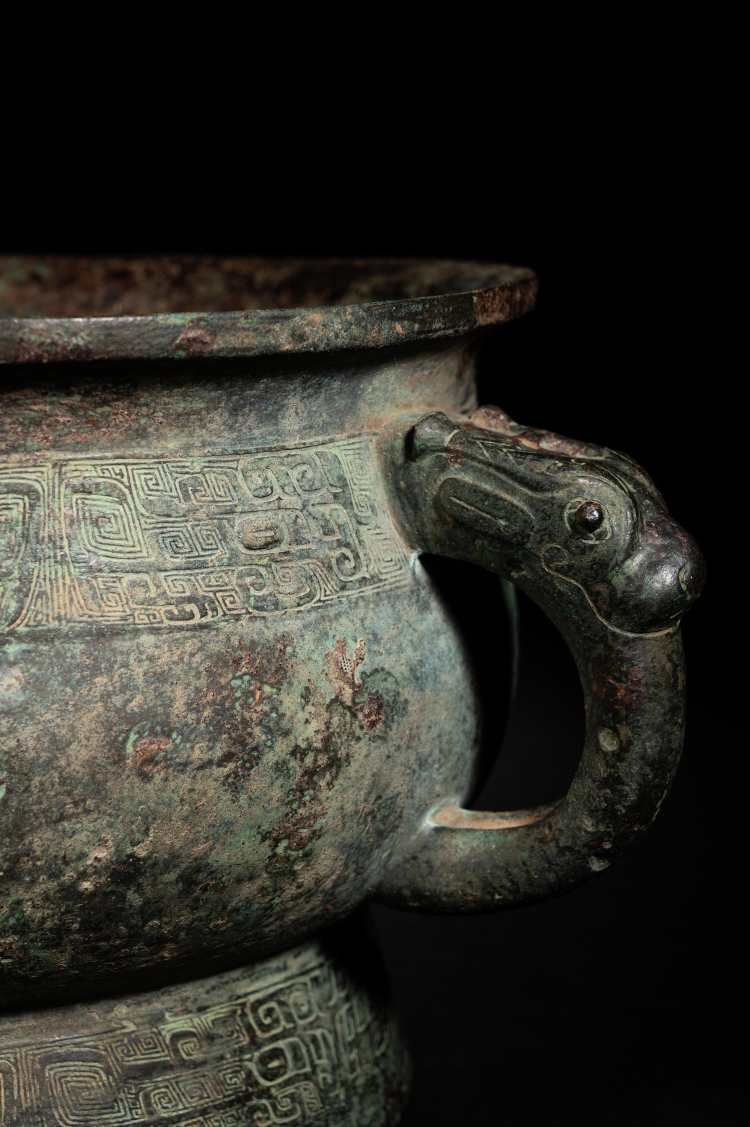 An Archaic Bronze Food Vessel, Gui