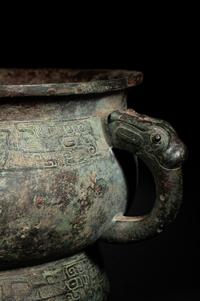 An Archaic Bronze Food Vessel, Gui