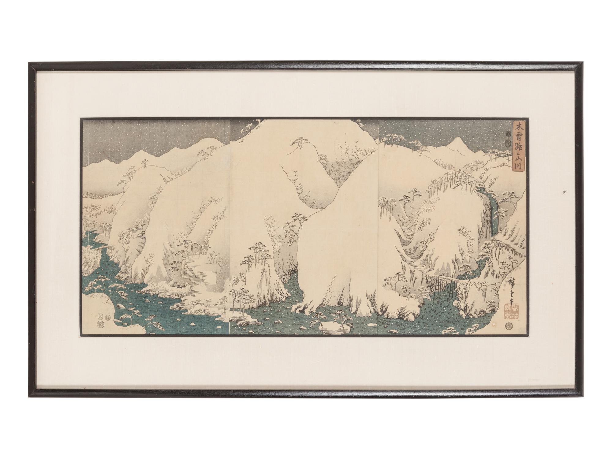Ando Hiroshige