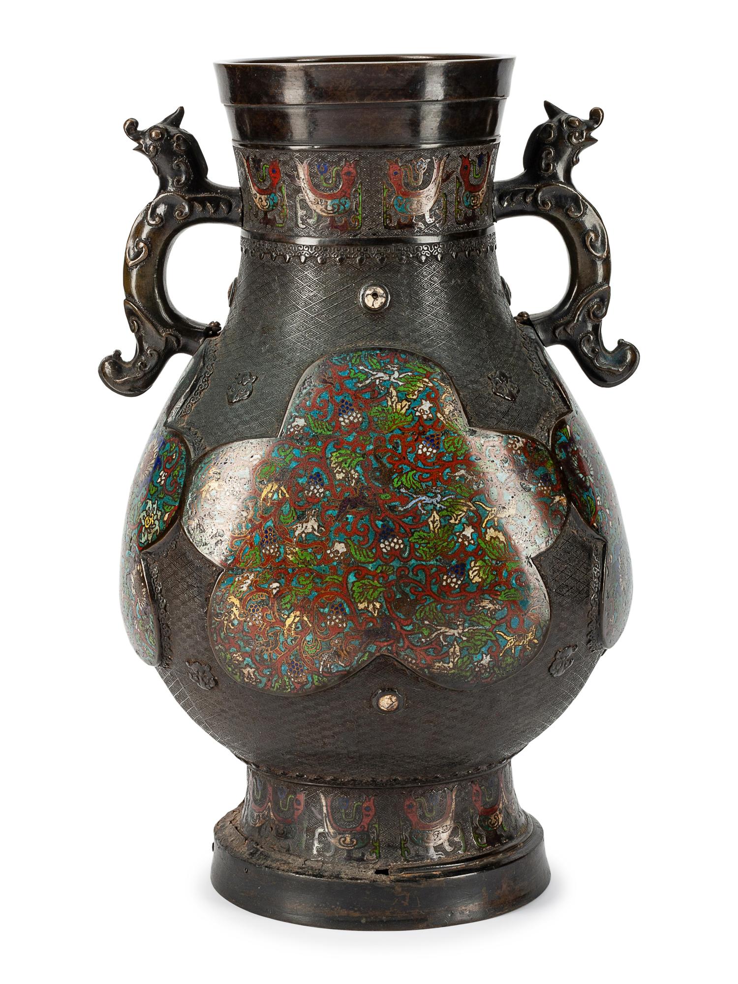 A Chinese Cloisonne Enamel Two-Handled Urn