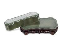 A Chinese Hardstone Box with Inscription