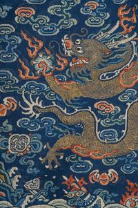 A Blue Ground Embroidered Silk Gauze Summer 'Dragon' Robe, Jifu
