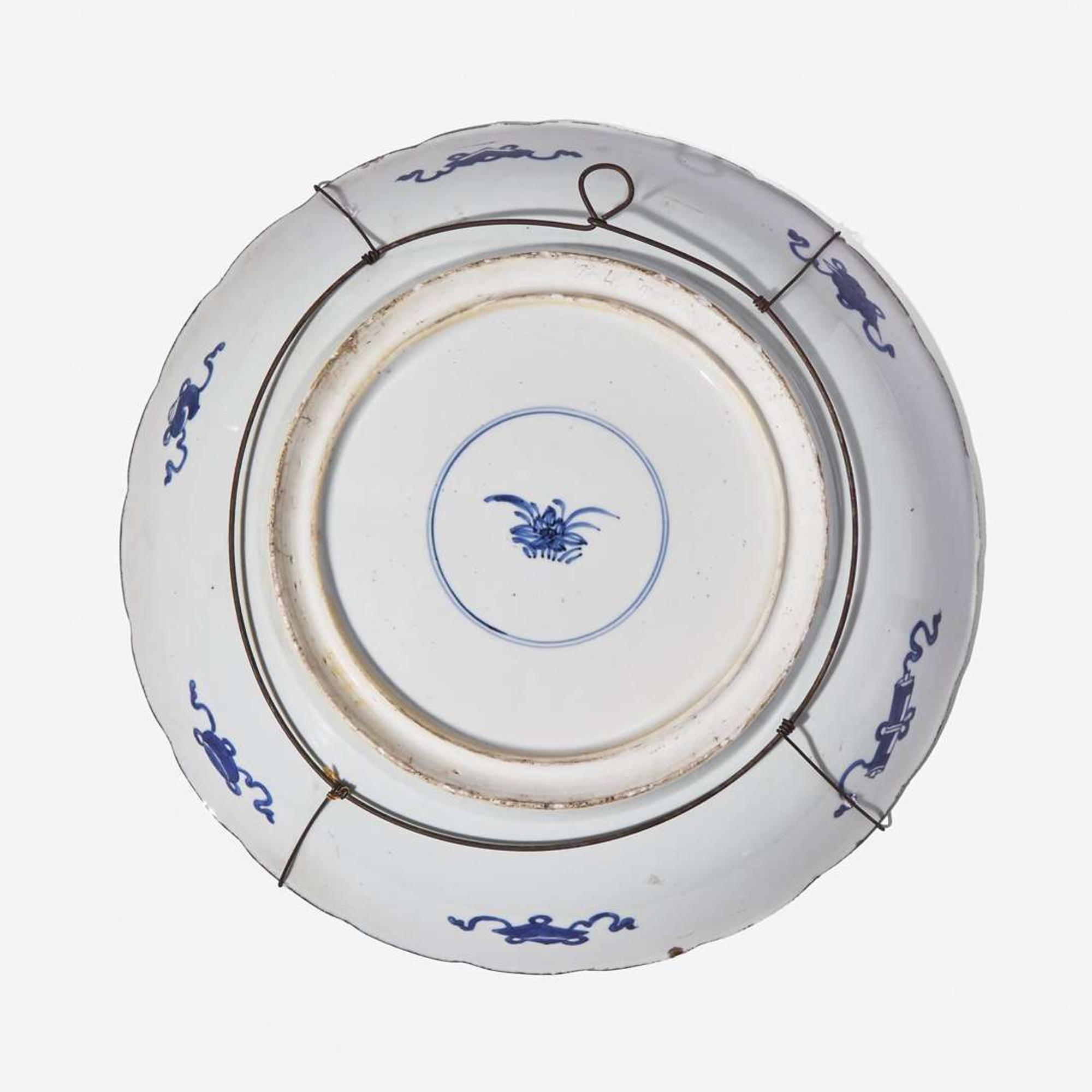 A Chinese blue and white charger 青花盤 Kangxi period ? ??
