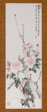 Jin Yongnian