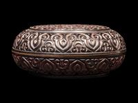 A Tixi Lacquer Circular Covered Box