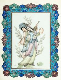 Four Persian Miniature Paintings