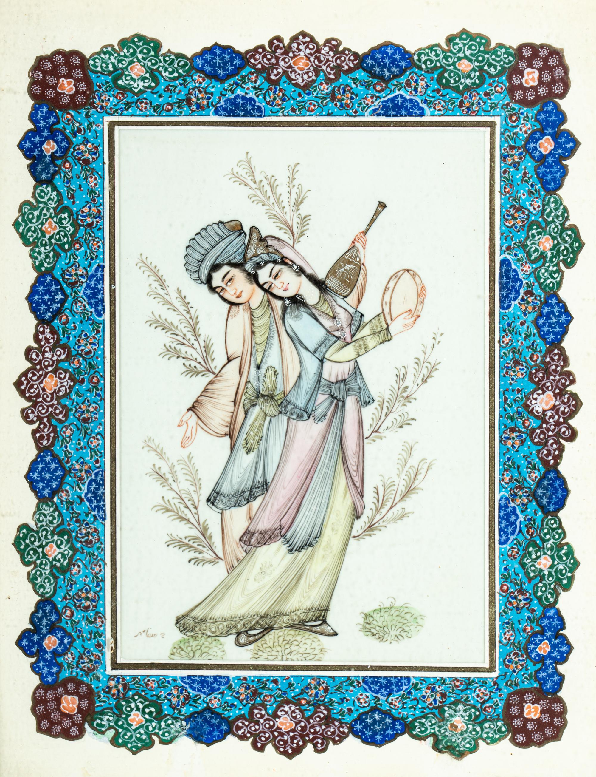 Four Persian Miniature Paintings