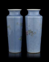 A Pair of Chinese Light Lavender Ground Famille Rose Porcelain Sleeve Vases