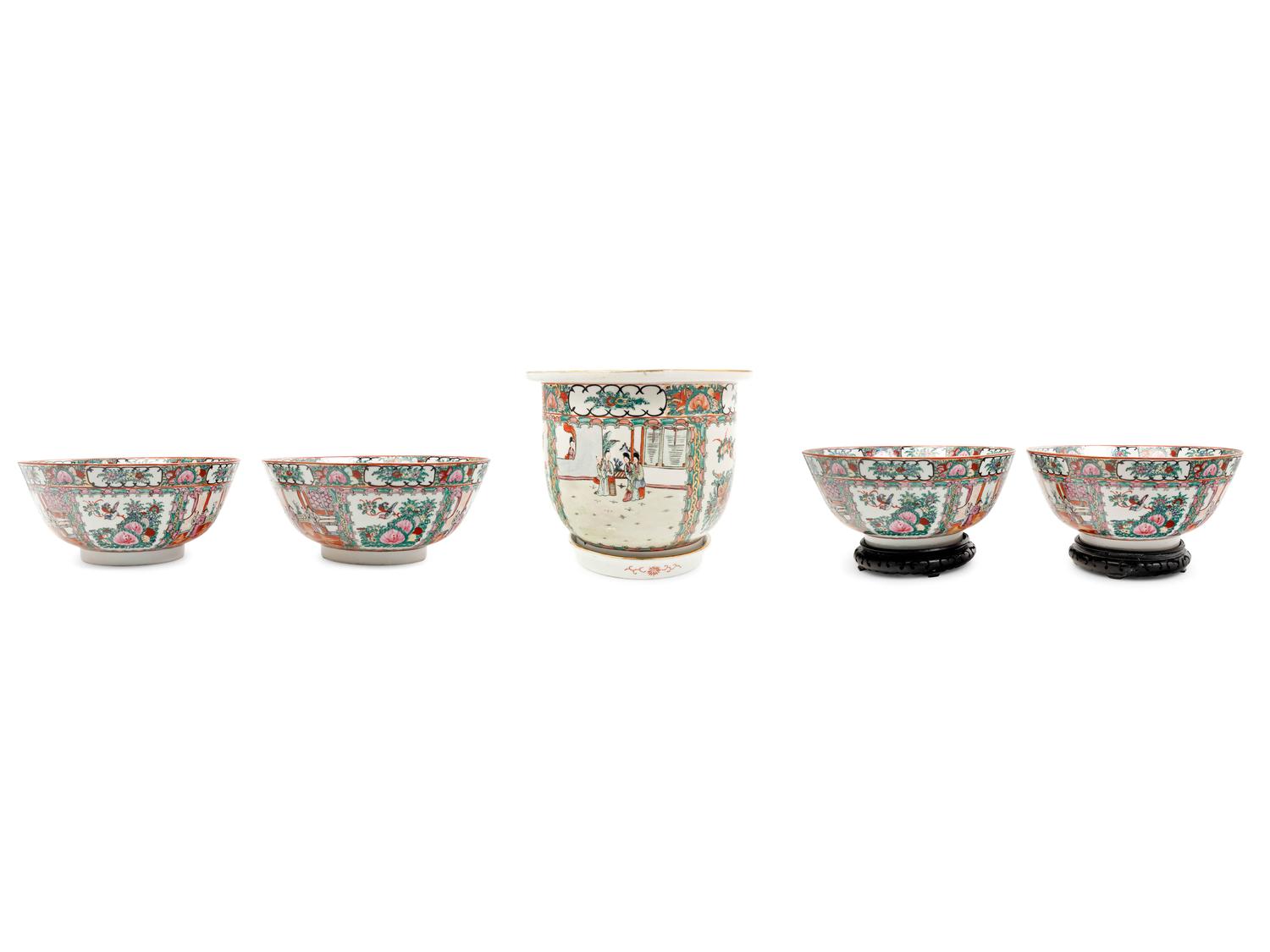 Five Chinese Export Rose Medallion Porcelain Articles