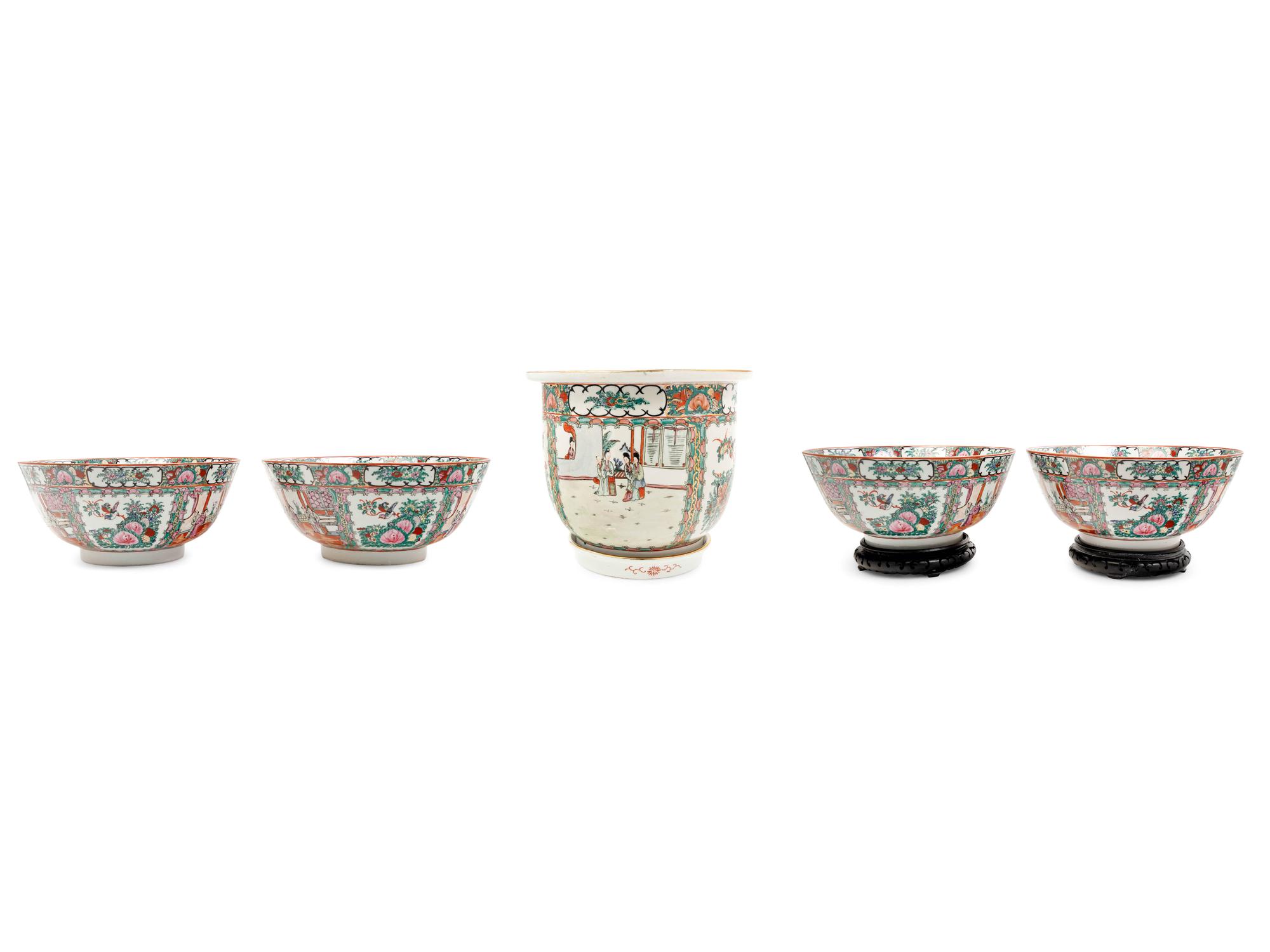 Five Chinese Export Rose Medallion Porcelain Articles