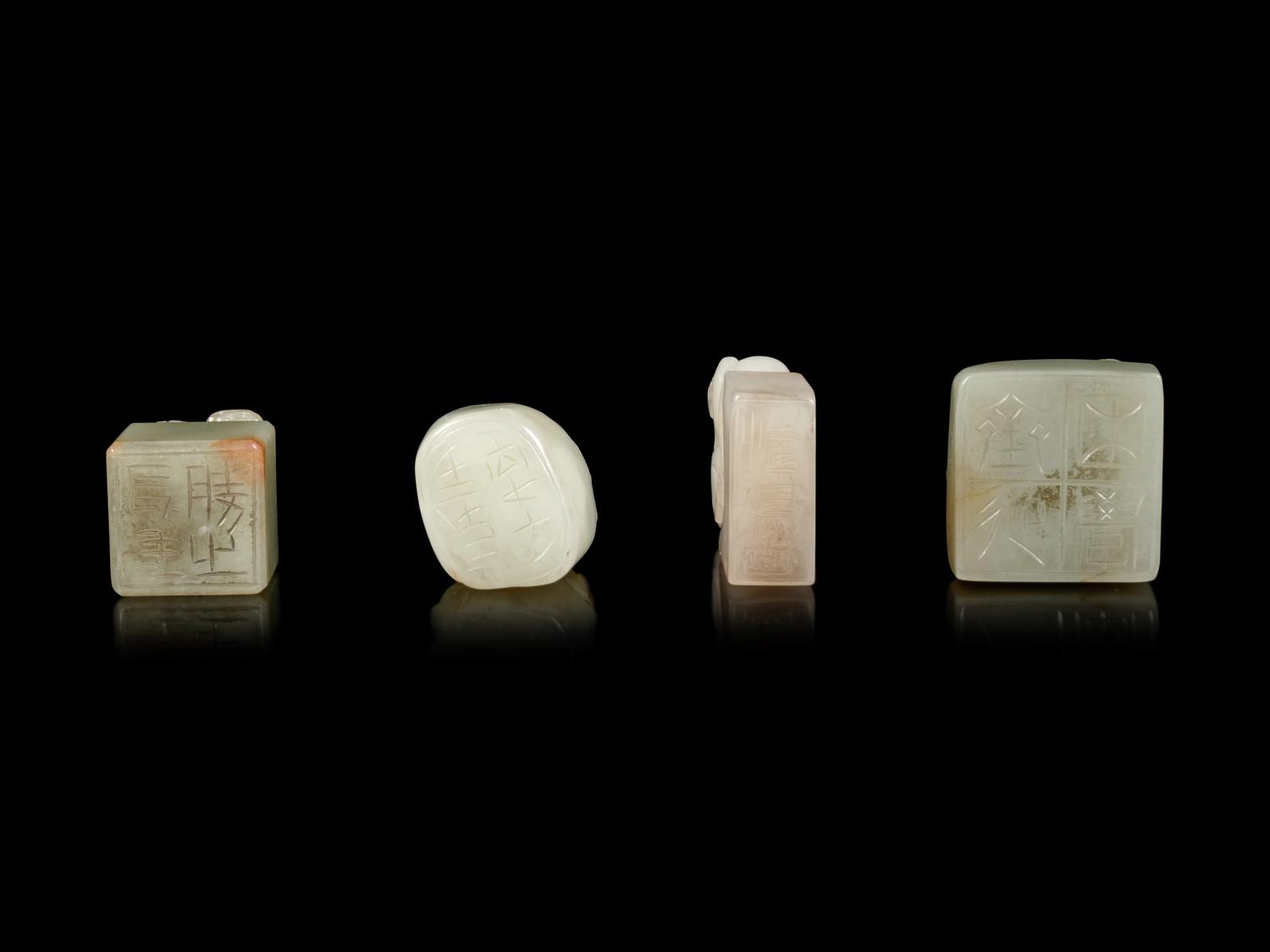 Four Chinese Jade Seals