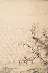 Li Yu
