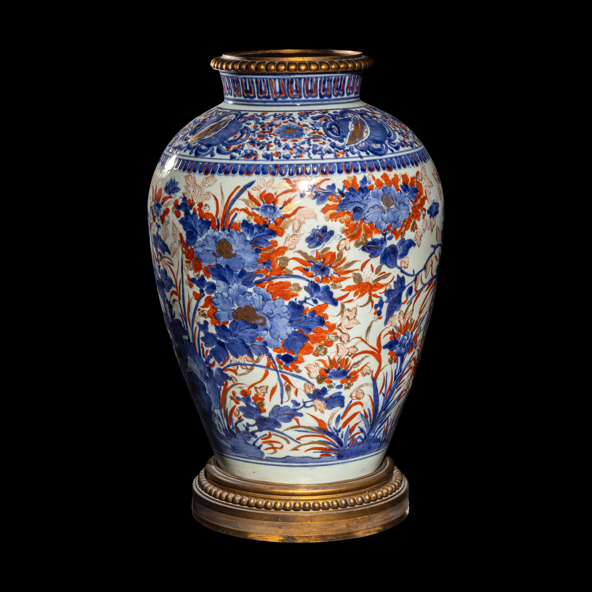 A Japanese Imari Porcelain Vase
