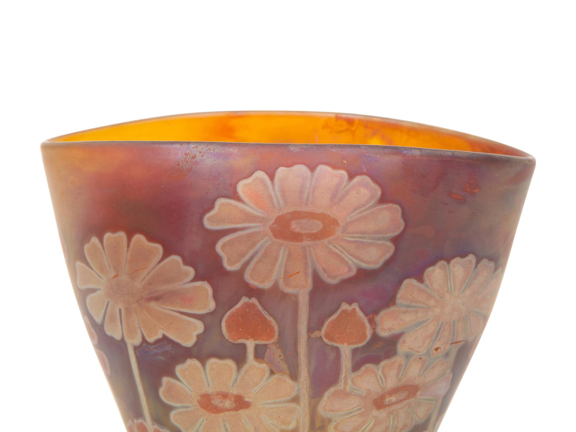 An Art Nouveau Cameo Glass Vase by Amadee de Caranza (1843-1914)