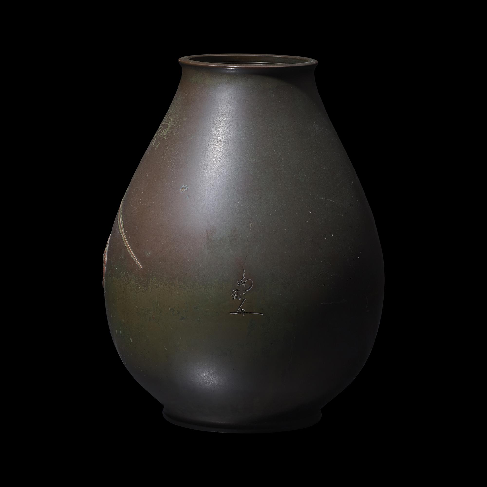A Japanese Mixed Metal 'Lobster' Vase, Meiji to Taisho Period