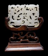 A Chinese White Jade 'Dragon' Plaque